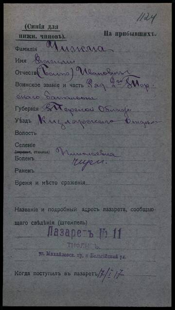 http://forum4.ru/uploads/0009/30/38/16/t975470.jpg