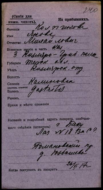 http://forum4.ru/uploads/0009/30/38/16/t975824.jpg