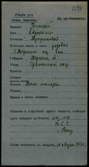 http://forum4.ru/uploads/0009/30/38/16/t98982.jpg