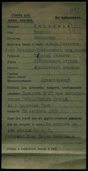 http://forum4.ru/uploads/0009/30/38/16/t99186.jpg