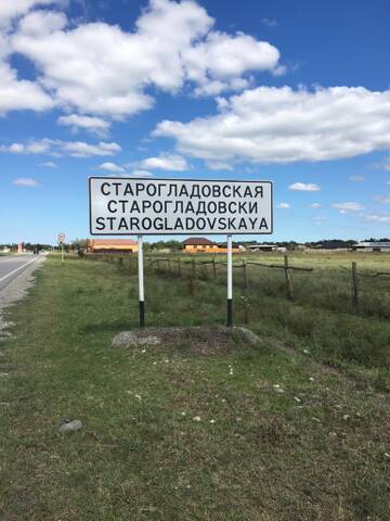 http://forum4.ru/uploads/0009/30/38/1718/t612078.jpg