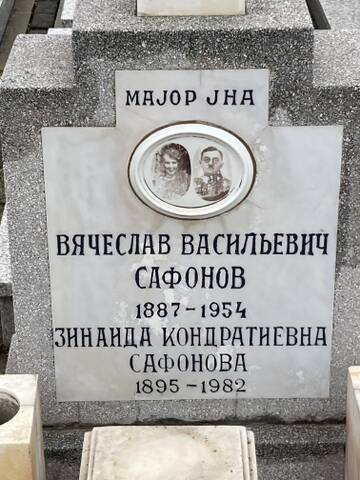 http://forum4.ru/uploads/0009/30/38/2/t569267.jpg
