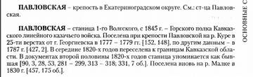 http://forum4.ru/uploads/0009/30/38/422/t19831.jpg