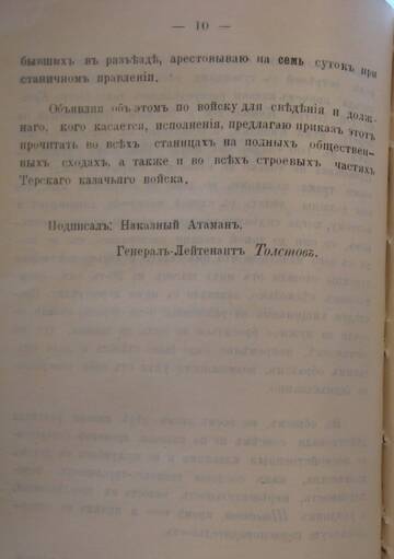 http://forum4.ru/uploads/0009/30/38/422/t243702.jpg