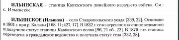 http://forum4.ru/uploads/0009/30/38/422/t315658.jpg