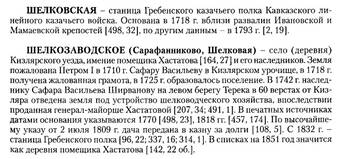 http://forum4.ru/uploads/0009/30/38/422/t369405.jpg