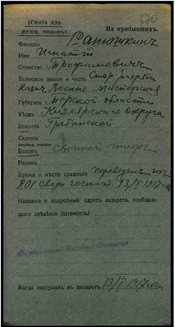http://forum4.ru/uploads/0009/30/38/422/t382458.jpg