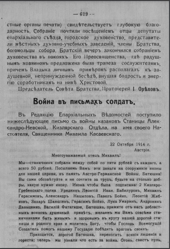 http://forum4.ru/uploads/0009/30/38/422/t645406.jpg