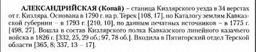 http://forum4.ru/uploads/0009/30/38/422/t732610.jpg