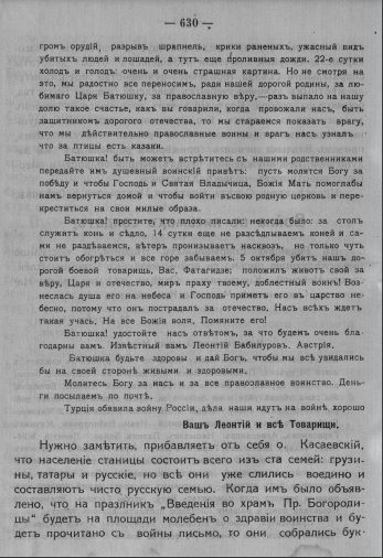 http://forum4.ru/uploads/0009/30/38/422/t756399.jpg