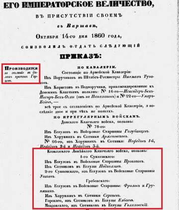 http://forum4.ru/uploads/0009/30/38/422/t776689.jpg