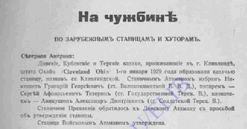 http://forum4.ru/uploads/0009/30/38/620/t28754.png