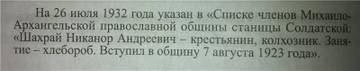 http://forum4.ru/uploads/0009/30/38/620/t619644.jpg