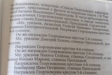 http://forum4.ru/uploads/0009/30/38/620/t742494.jpg