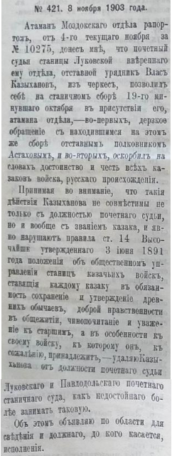 http://forum4.ru/uploads/0009/30/38/620/t920967.png