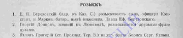 http://forum4.ru/uploads/0009/30/38/620/t96297.png