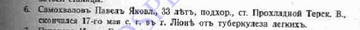 http://forum4.ru/uploads/0009/30/38/620/t96623.png