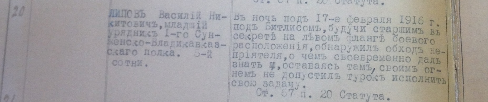 http://forum4.ru/uploads/0009/30/38/977/36181.jpg