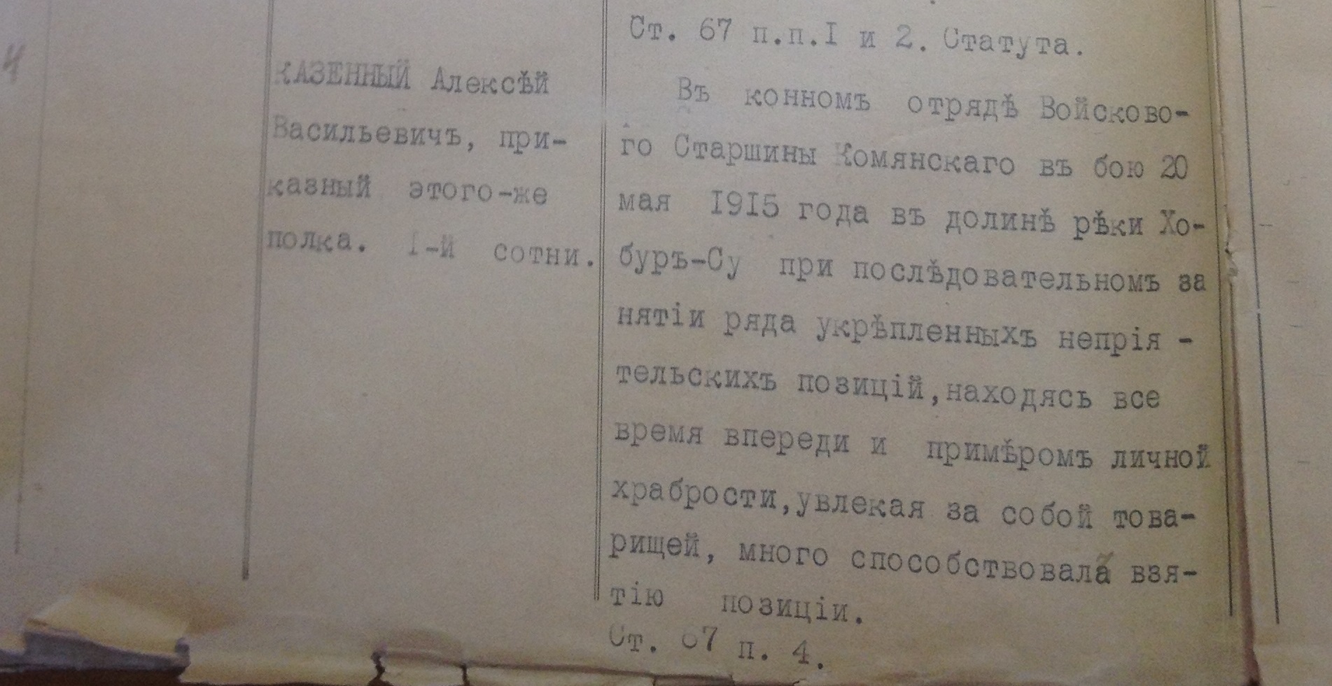 http://forum4.ru/uploads/0009/30/38/977/586409.jpg