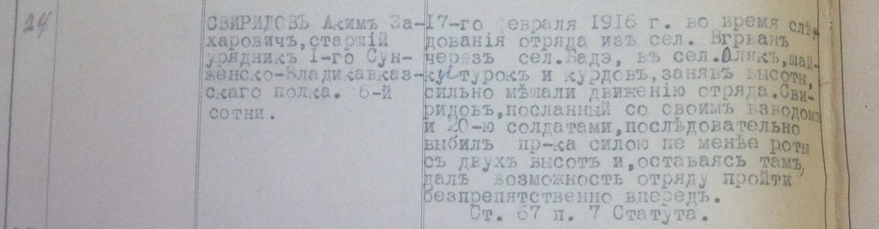 http://forum4.ru/uploads/0009/30/38/977/657012.jpg