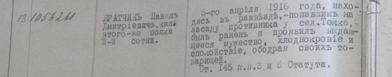http://forum4.ru/uploads/0009/30/38/977/721652.jpg