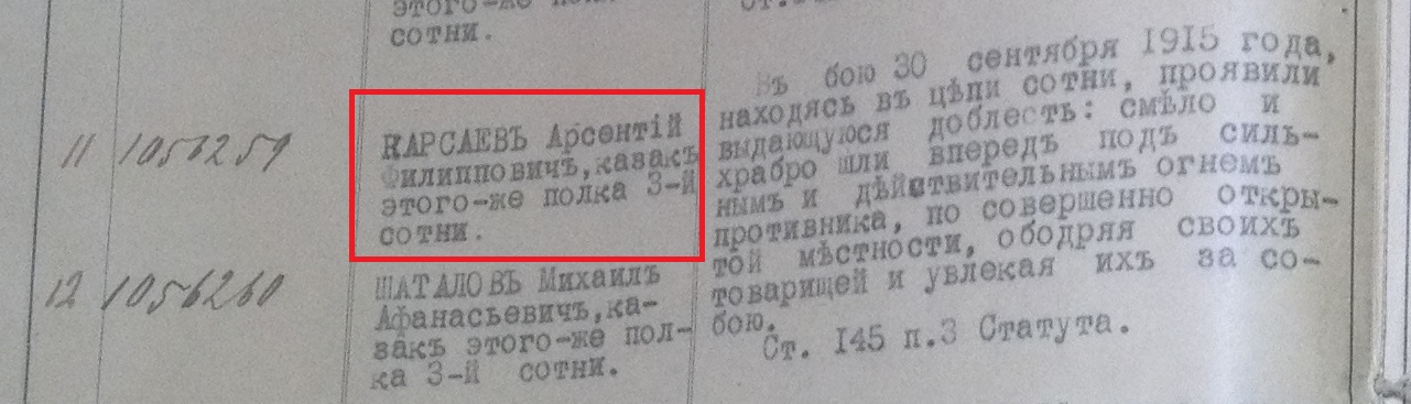 http://forum4.ru/uploads/0009/30/38/977/843978.jpg