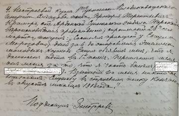 http://forum4.ru/uploads/0009/30/38/977/t746663.jpg