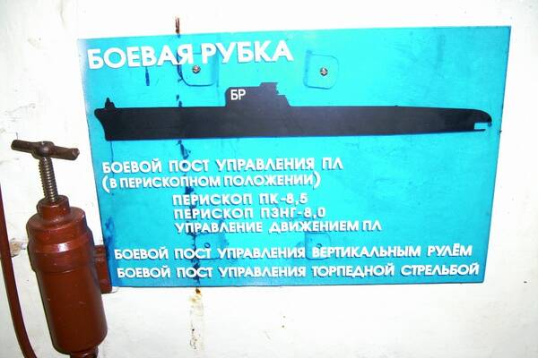 http://forum4.ru/uploads/0009/6c/04/3/t480675.jpg