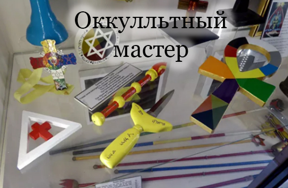 http://forum4.ru/uploads/000a/0f/f9/7006/728327.jpg