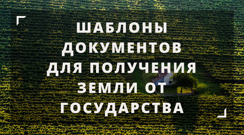 http://forum4.ru/uploads/000a/0f/f9/7006/804681.png