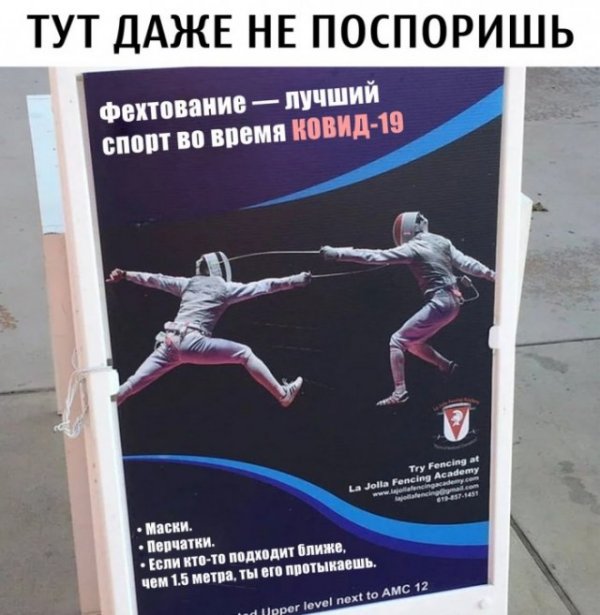 http://forum4.ru/uploads/000a/3f/42/33/t787399.jpg
