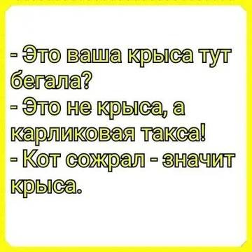 http://forum4.ru/uploads/000a/3f/42/512/t780689.jpg