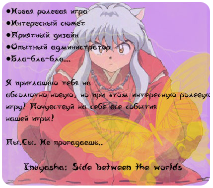 http://forum4.ru/uploads/000a/79/5f/3-1-f.png