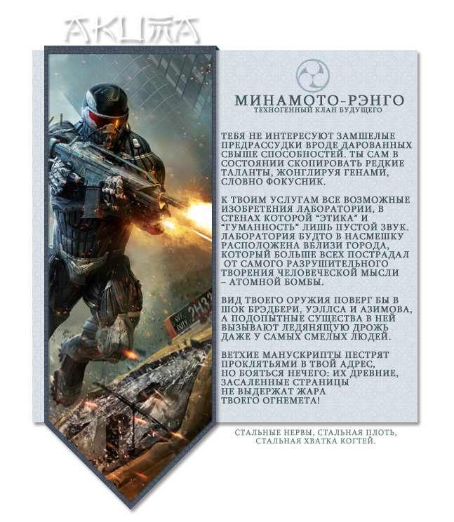 http://forum4.ru/uploads/000a/d1/e1/18572-1-f.png