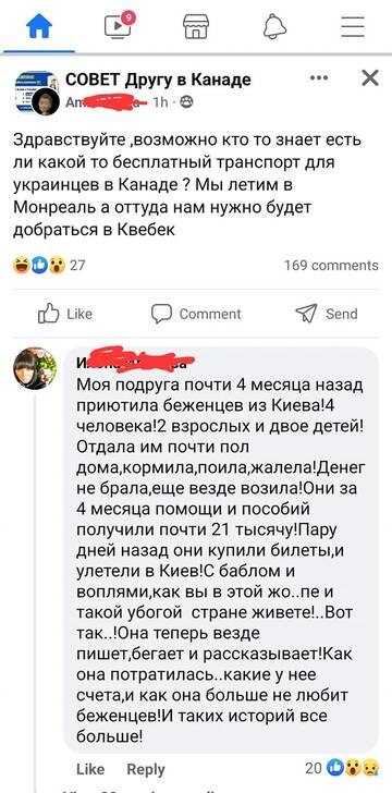 http://forum4.ru/uploads/000a/e3/16/1497/t608672.jpg