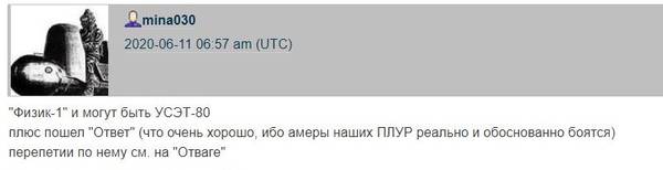 http://forum4.ru/uploads/000a/e3/16/4149/t574696.jpg