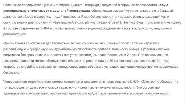 http://forum4.ru/uploads/000a/e3/16/4601/t642473.png