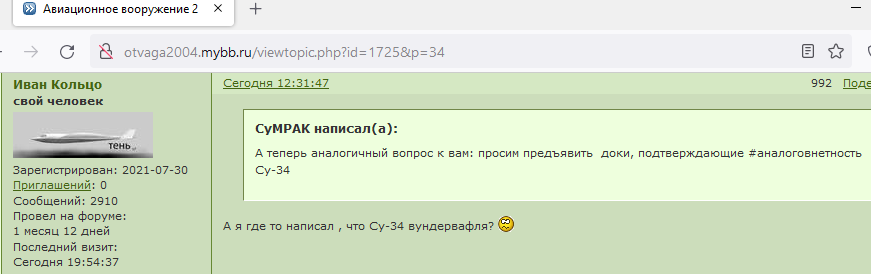 http://forum4.ru/uploads/000a/e3/16/5036/725713.png