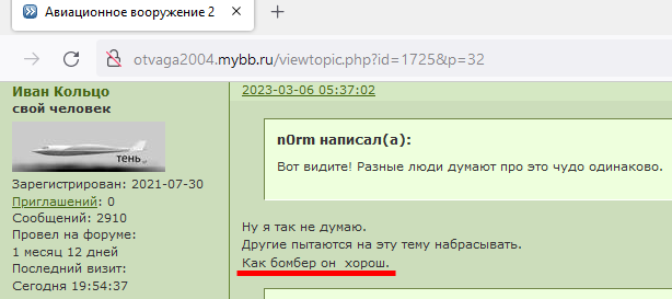 http://forum4.ru/uploads/000a/e3/16/5036/843314.png