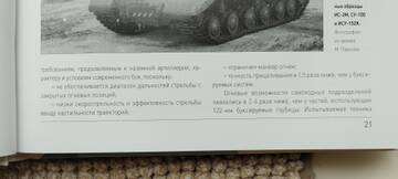 http://forum4.ru/uploads/000a/e3/16/6/t220901.jpg