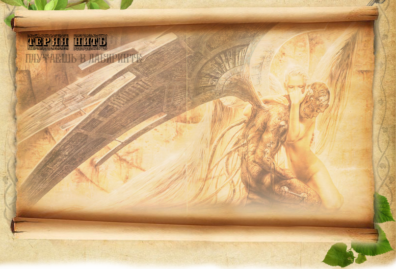 http://forum4.ru/uploads/000a/fc/8c/170-1-f.png