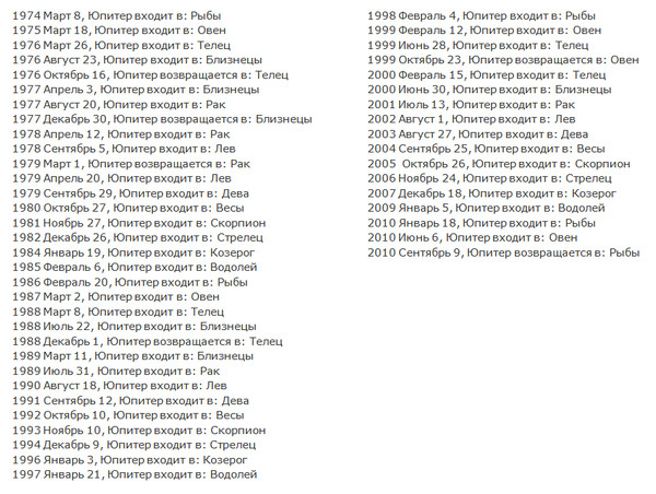 http://forum4.ru/uploads/000b/bb/b2/1512/t238468.jpg