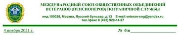 http://forum4.ru/uploads/000b/e0/12/2/t962480.jpg