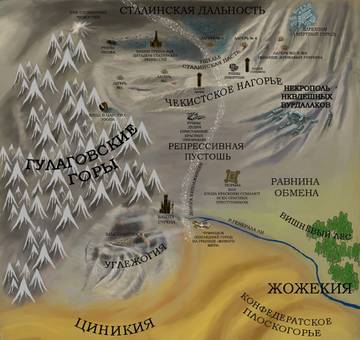 http://forum4.ru/uploads/000b/e0/dd/82/t704224.jpg