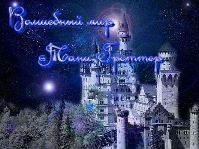 http://forum4.ru/uploads/000c/2b/a3/43-1-f.jpg