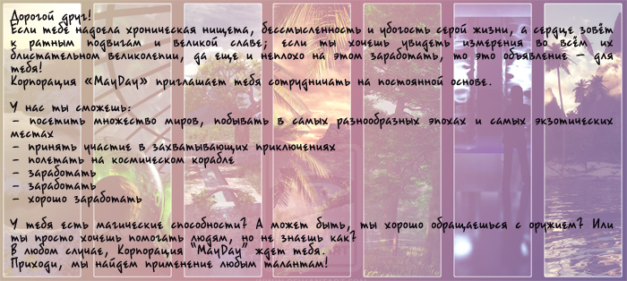 http://forum4.ru/uploads/000c/58/20/124-1-f.jpg