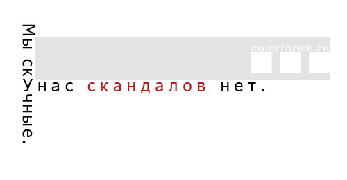 http://forum4.ru/uploads/000c/77/06/67178-1-f.gif