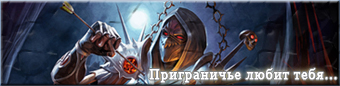 http://forum4.ru/uploads/000c/af/10/154-1-f.jpg
