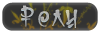 http://forum4.ru/uploads/000c/ff/96/99-3.png