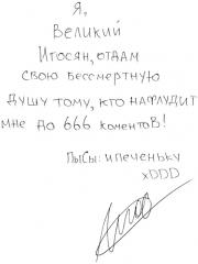 http://forum4.ru/uploads/000d/48/2f/53-1.jpg